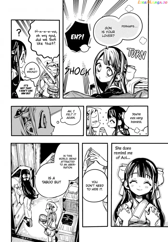 Toilet-Bound Hanako-kun Chapter 66 image 32_optimized